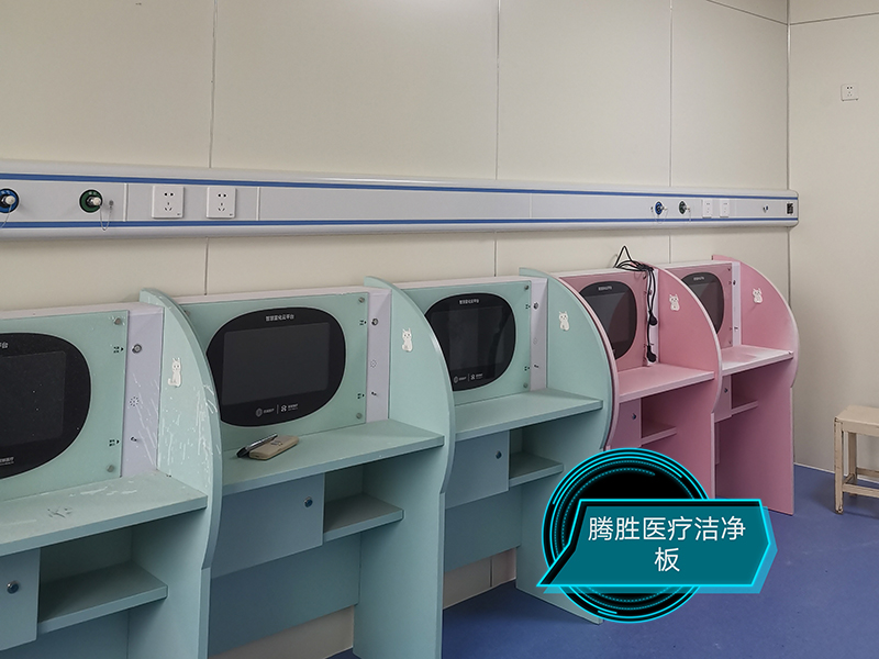 無機預(yù)涂板（醫(yī)療潔凈板）